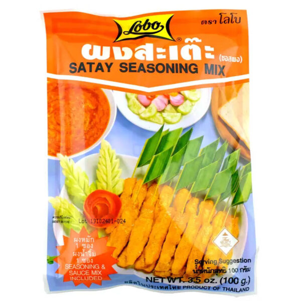 Satay Seasoning Mix, 100g