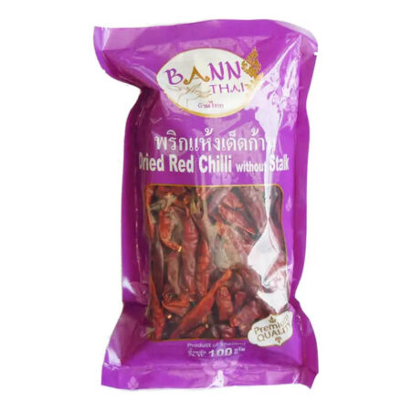 Dried Red Chili Without Stalk, 100g