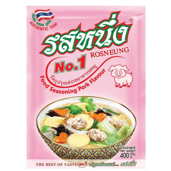 Food Seasoning Pork Flavour, 400g